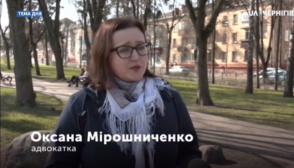 Тема дня (20.03.2020). Чернігів та область в умовах карантину: як це позначається на бізнесі