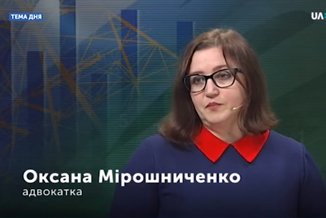 Трудові відносини в умовах карантину