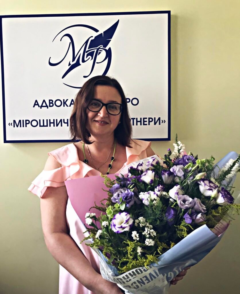 Вітаємо з Днем народження керуючу партнерку Оксану Мірошниченко