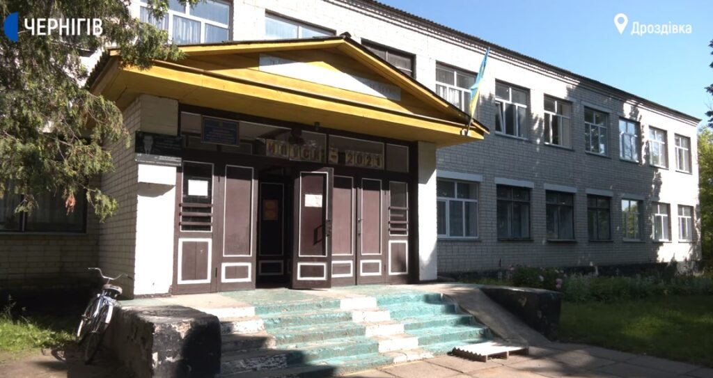 Закриття школи оскаржуватимуть у суді