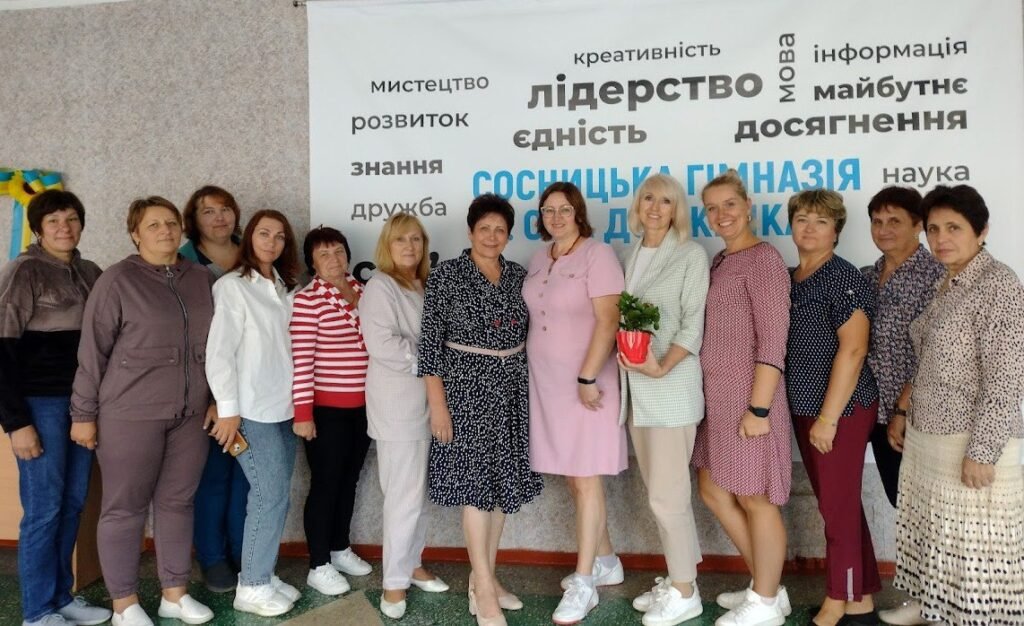 Перспективи розвитку шкільної освіти в Сосницькій громаді на Чернігівщині