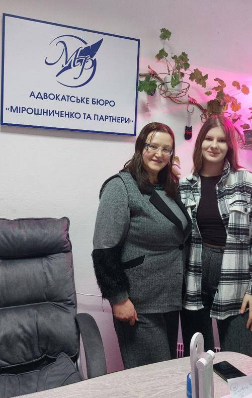 Завершилася ознайомлювальна практика студентів 2 курсу; спеціальності: «Право» ПАУ в АБ «Мірошниченко та партнери»